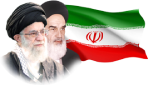 Flag & Leaders